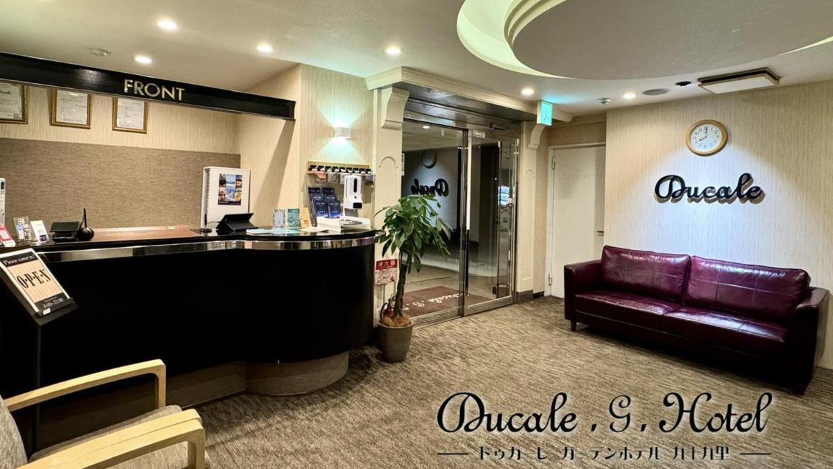 Ducale Garden Hotel Kujukuri Esterno foto